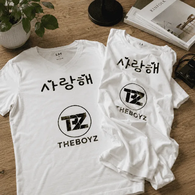 T-shirt personnalisé avec votre design